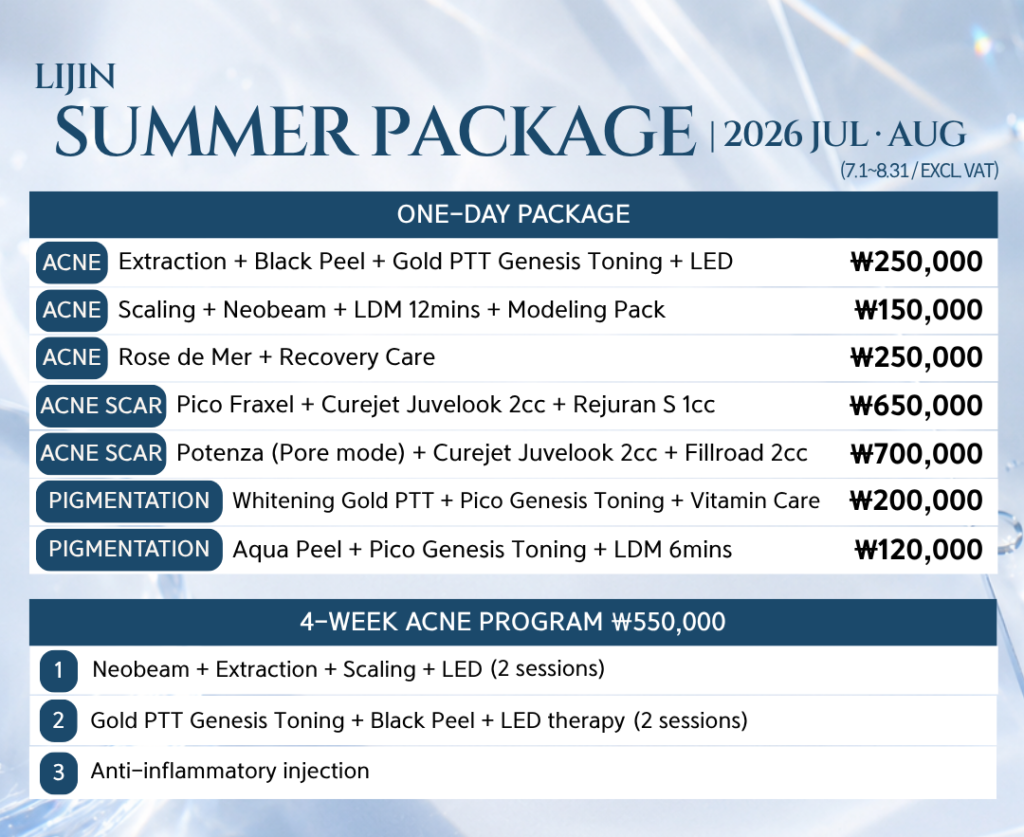 LIJIN Clinic Summer Package special offers on acne, acne scars, pores and pigmentation treatments