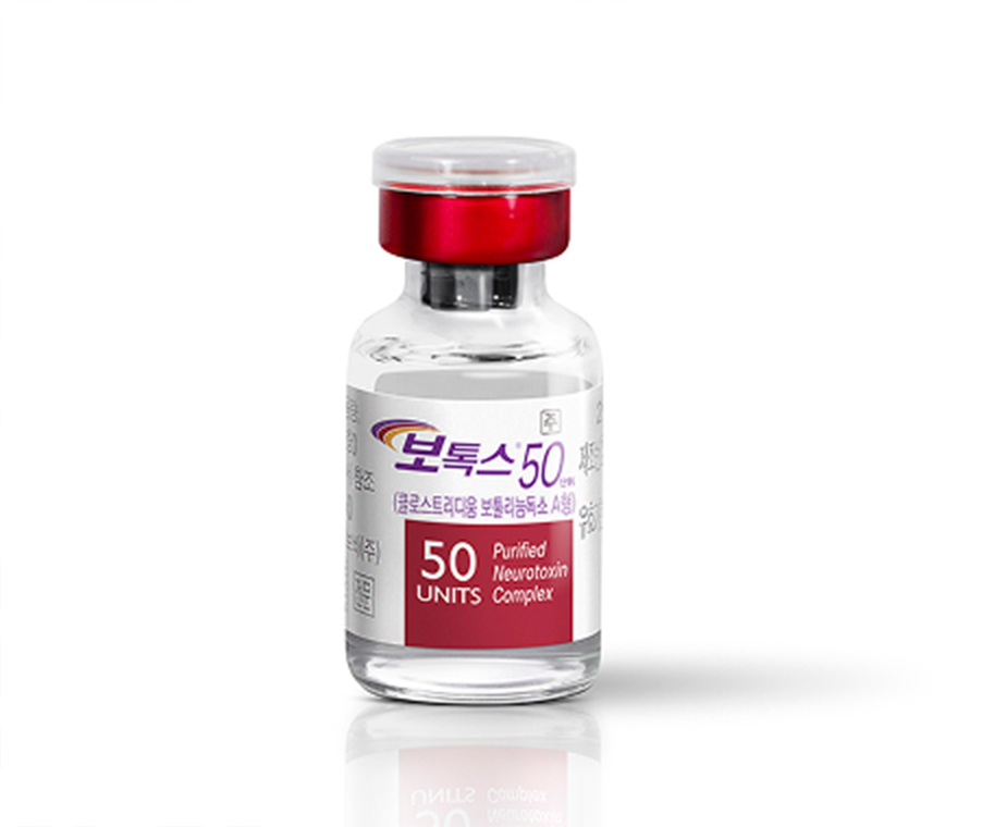 Genuine Botox 50-unit purified neurotoxin complex solution at Lijin Clinic.