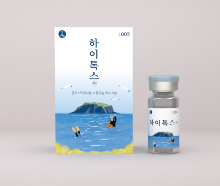 Genuine Hitox 100-unit botulinum toxin solution at Lijin Clinic.