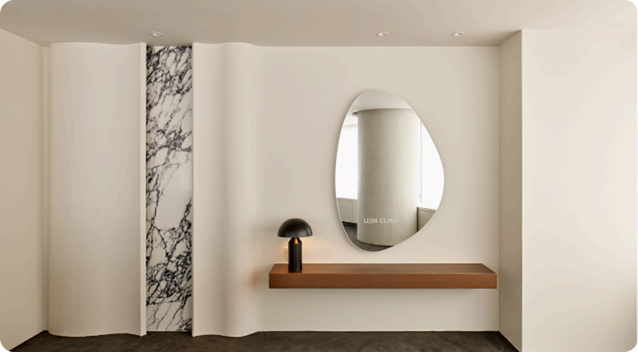 lijin clinic interior